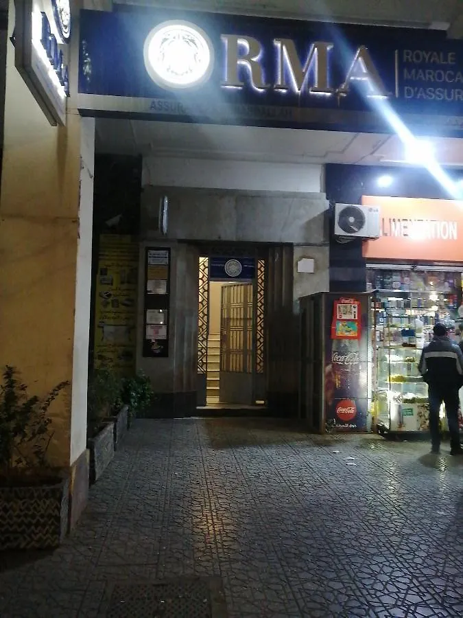 Appartamento Ryan 1 Fez Marocco